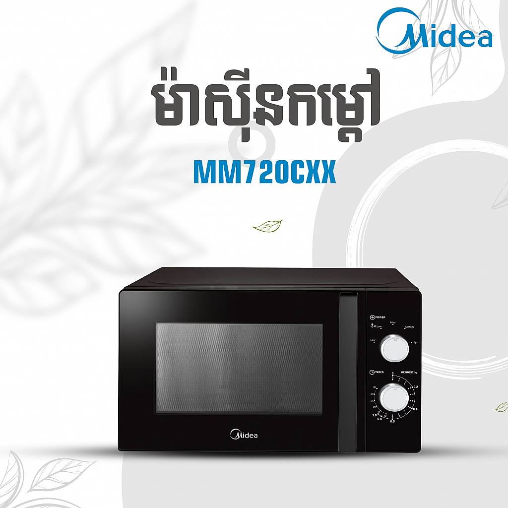 Midea Microwave Oven (20L,700W) Gift MCA Midea Food container